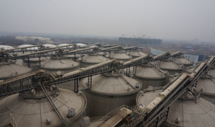 Sinograin Xinzheng Grain Depot Project