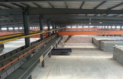Sinograin Tangshan Grain Depot Project