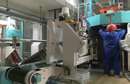 High-Speed Open-Mouth Packaging Machine