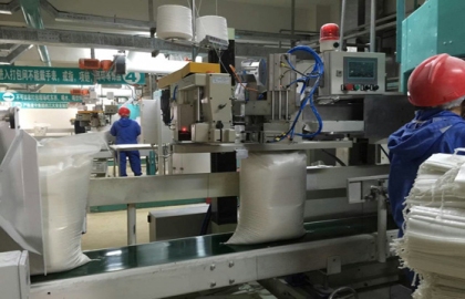High-Speed Open-Mouth Packaging Machine