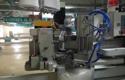 High-Speed Open-Mouth Packaging Machine