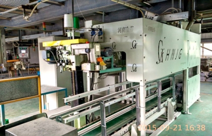 High-Speed Open-Mouth Bagging Machine