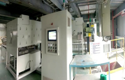 High-Speed Open-Mouth Bagging Machine