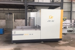 JSZG700 Automatic Bagging Machine