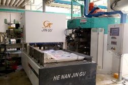 JFZG800 Flour Automatic Bagging Machine