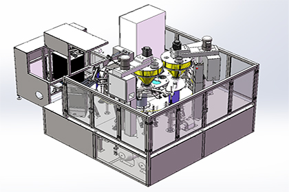 QINPAC-X Bagging Systems