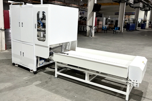 automatic packing machine