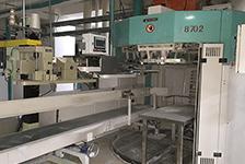 QZX800 Automatic Packing Machine